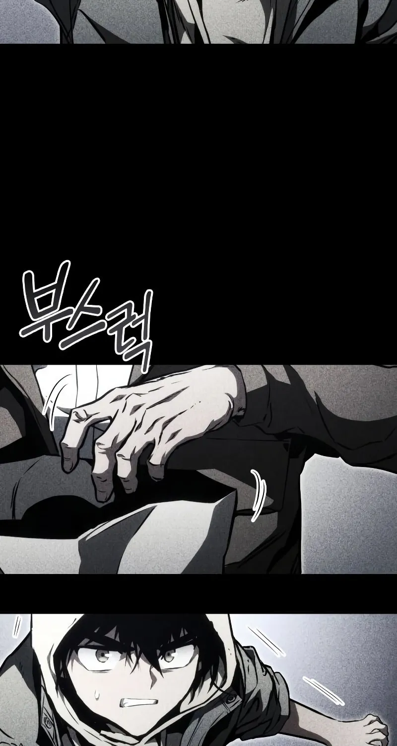 Read Kill The Dragon chapter 92 image 36 on Lezhin