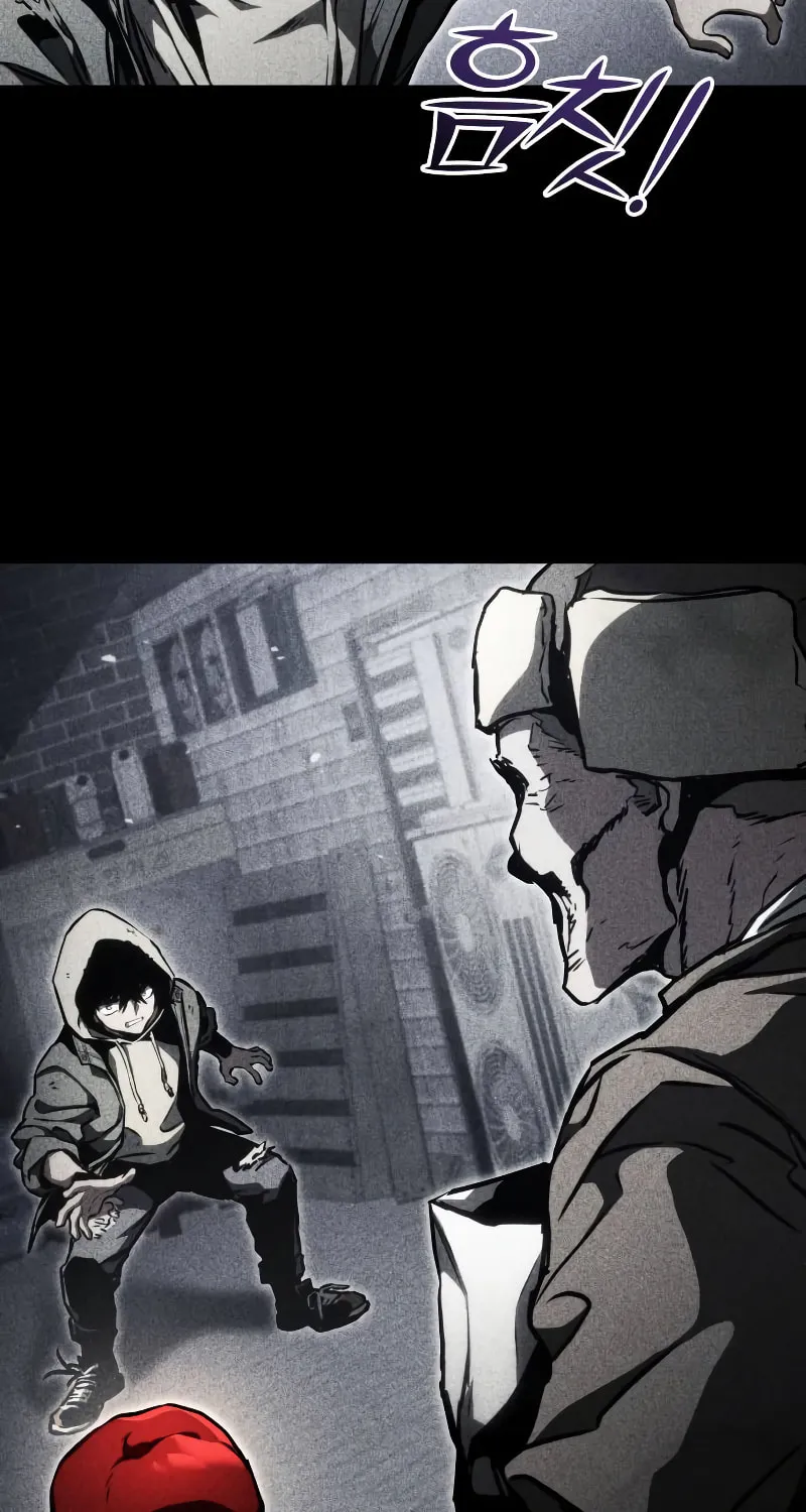 Read Kill The Dragon chapter 92 image 37 on Lezhin