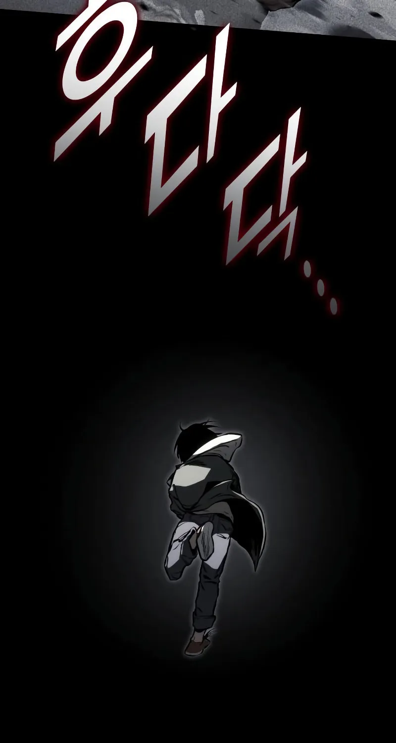 Read Kill The Dragon chapter 92 image 48 on Lezhin