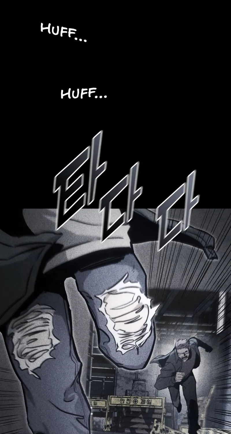 Read Kill The Dragon chapter 92 image 7 on Lezhin