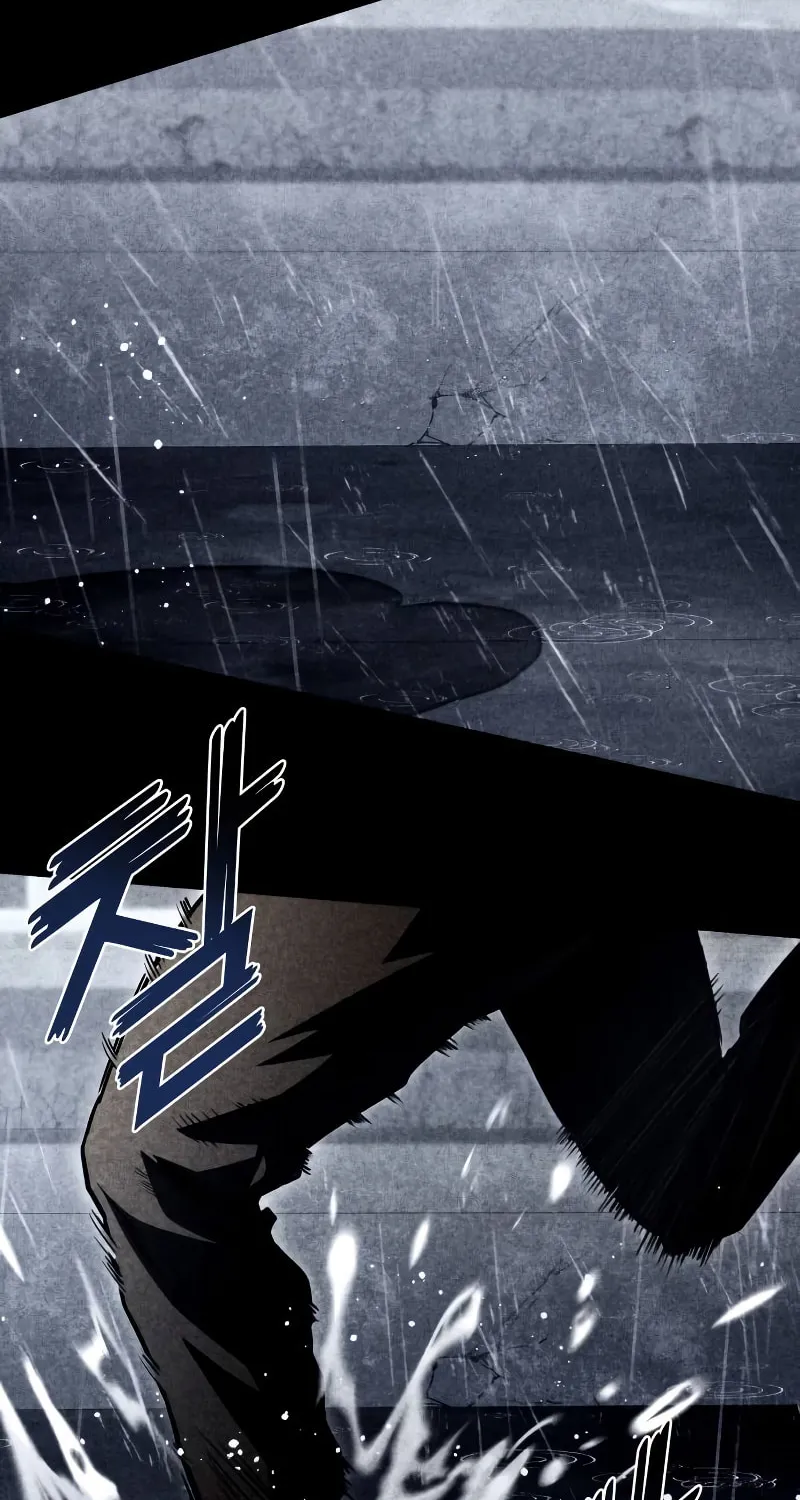 Read Kill The Dragon chapter 92 image 70 on Lezhin