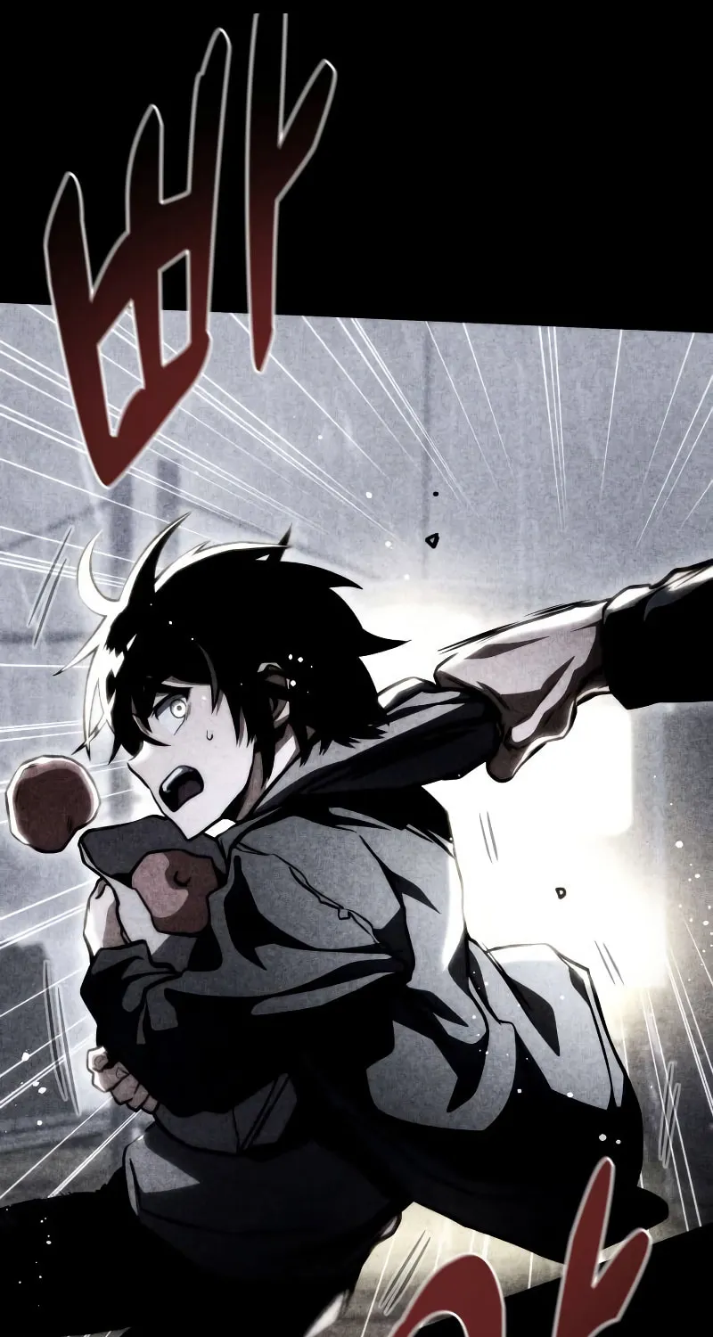 Read Kill The Dragon chapter 92 image 79 on Lezhin