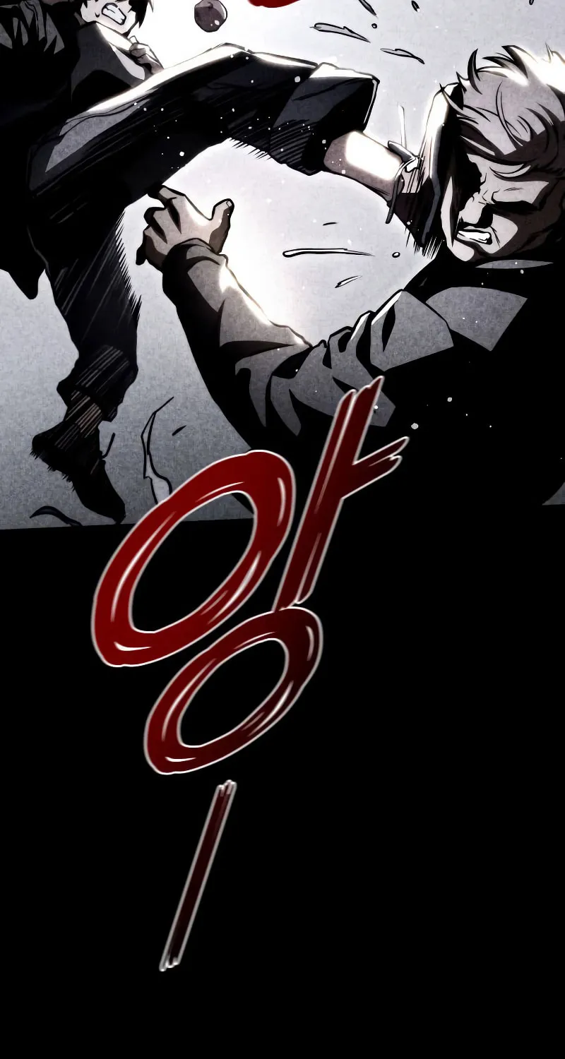 Read Kill The Dragon chapter 92 image 85 on Lezhin