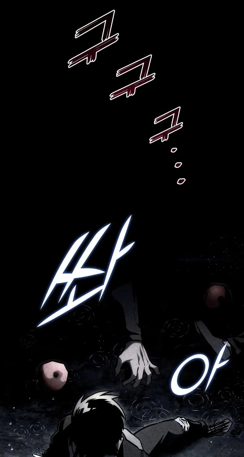 Read Kill The Dragon chapter 92 image 87 on Lezhin