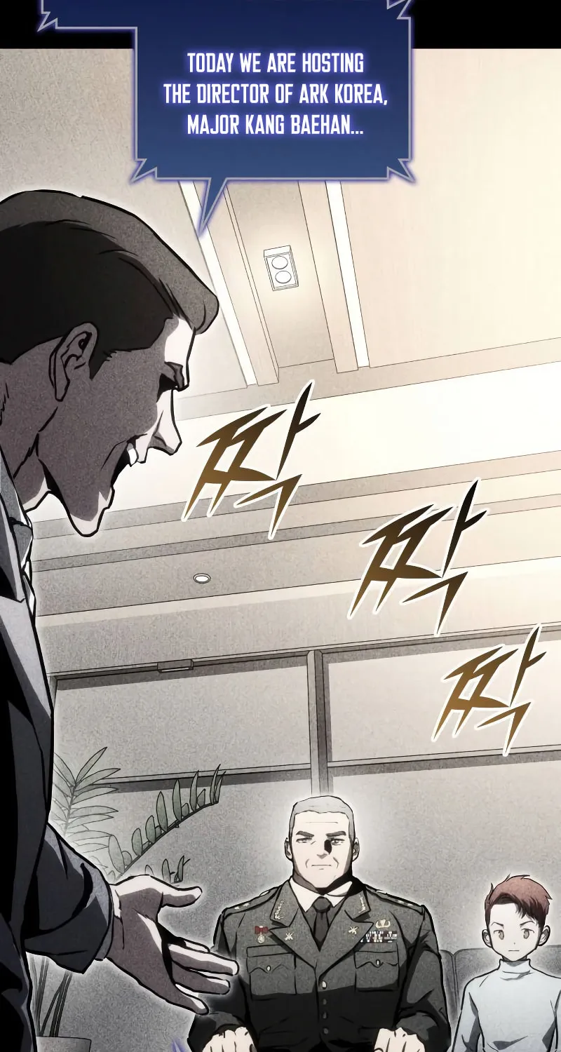 Read Kill The Dragon chapter 92 image 9 on Lezhin