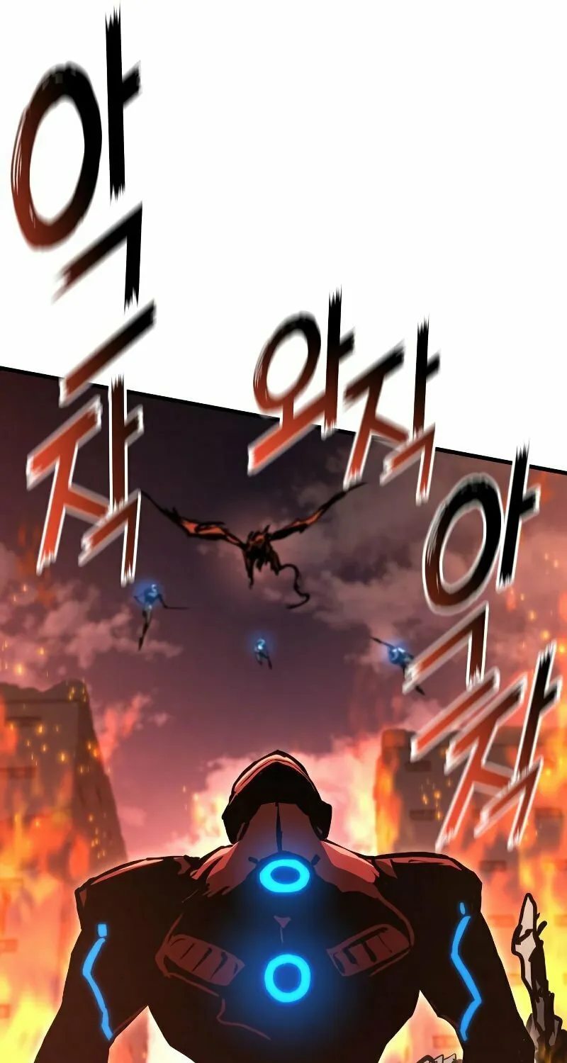 Read Kill The Dragon chapter 93 image 15 on Lezhin