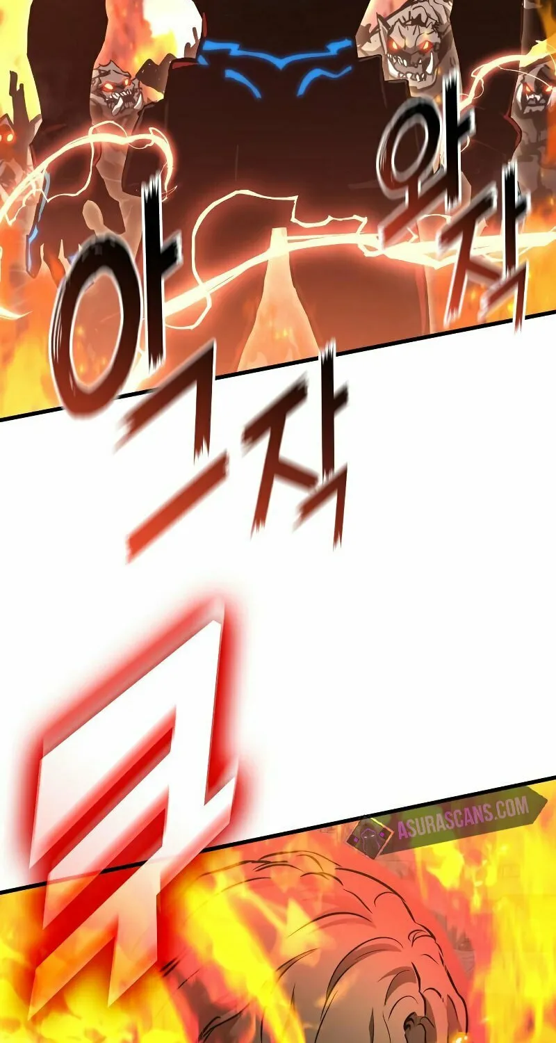 Read Kill The Dragon chapter 93 image 16 on Lezhin