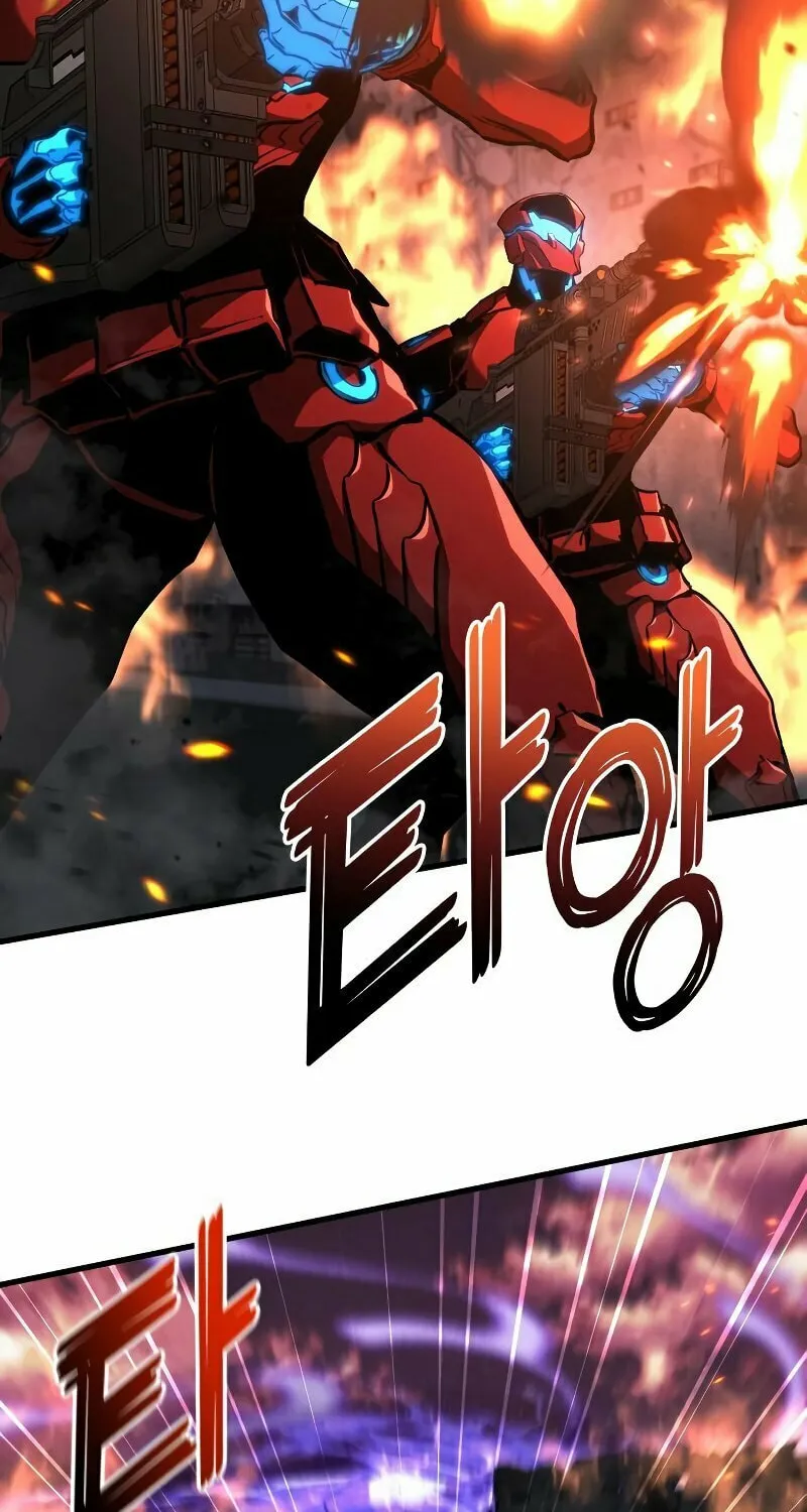 Read Kill The Dragon chapter 93 image 2 on Lezhin