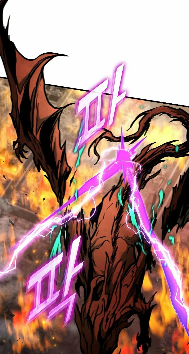 Read Kill The Dragon chapter 93 image 38 on Lezhin