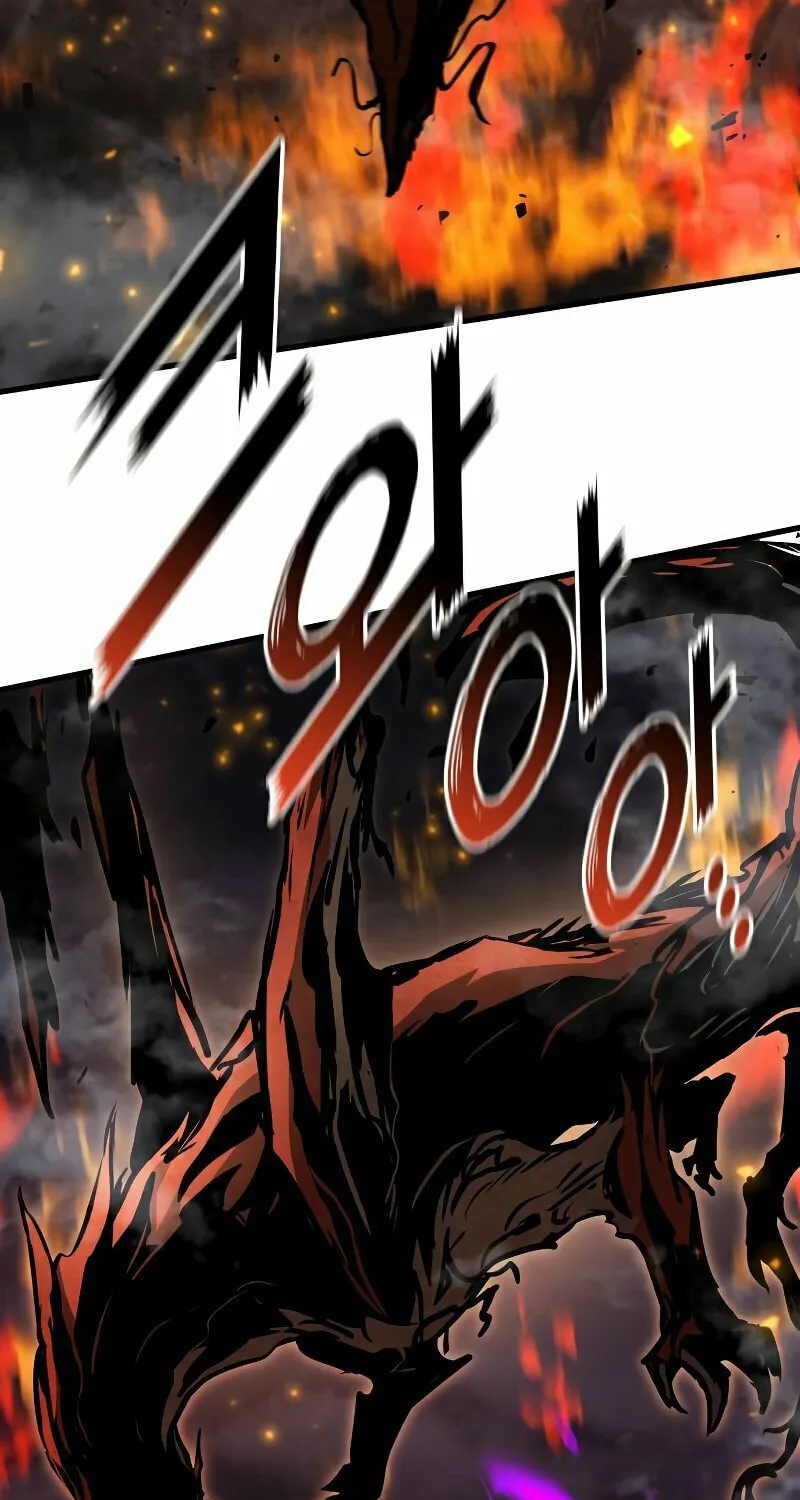 Read Kill The Dragon chapter 93 image 39 on Lezhin