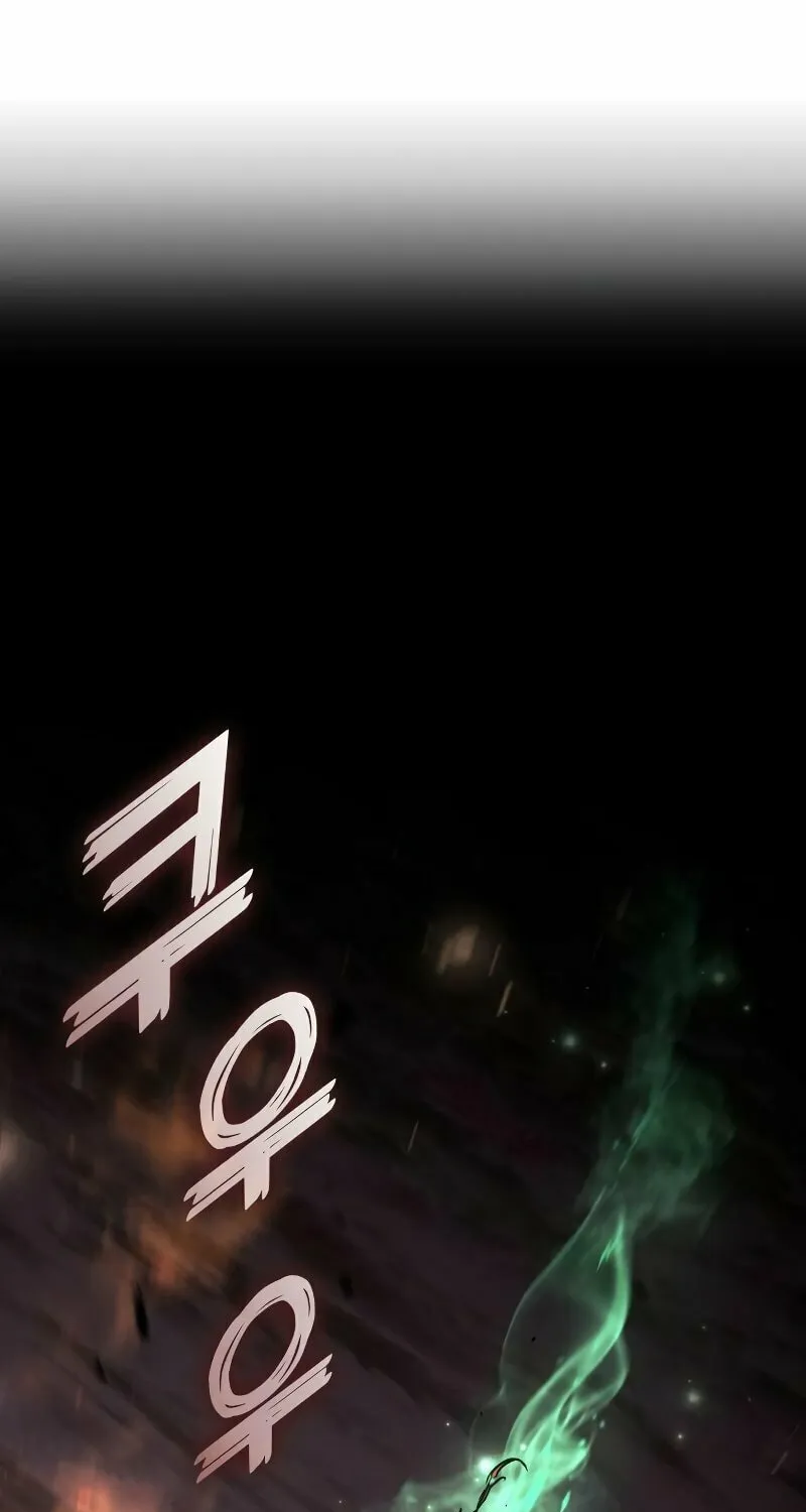 Read Kill The Dragon chapter 93 image 51 on Lezhin