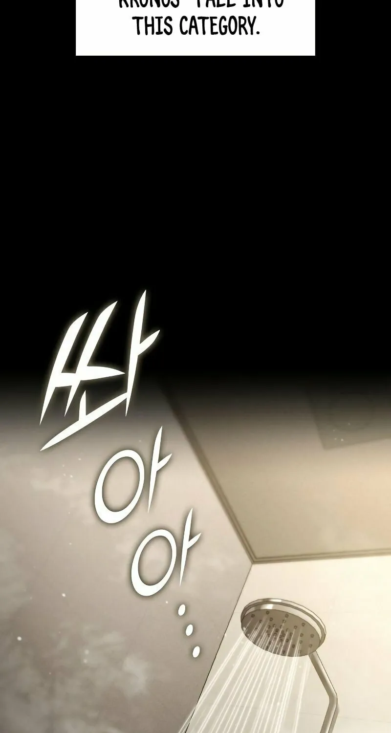 Read Kill The Dragon chapter 93 image 59 on Lezhin