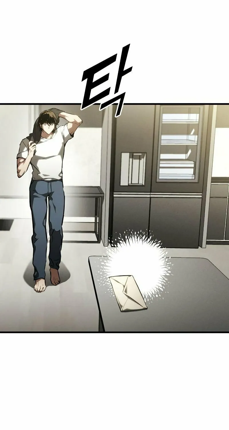 Read Kill The Dragon chapter 93 image 65 on Lezhin
