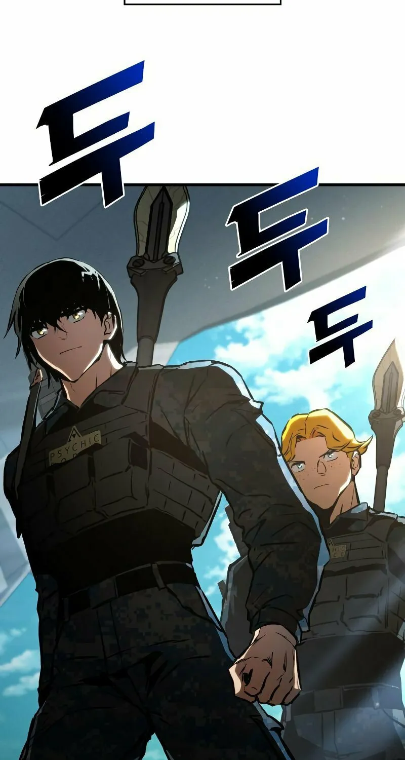 Read Kill The Dragon chapter 93 image 79 on Lezhin