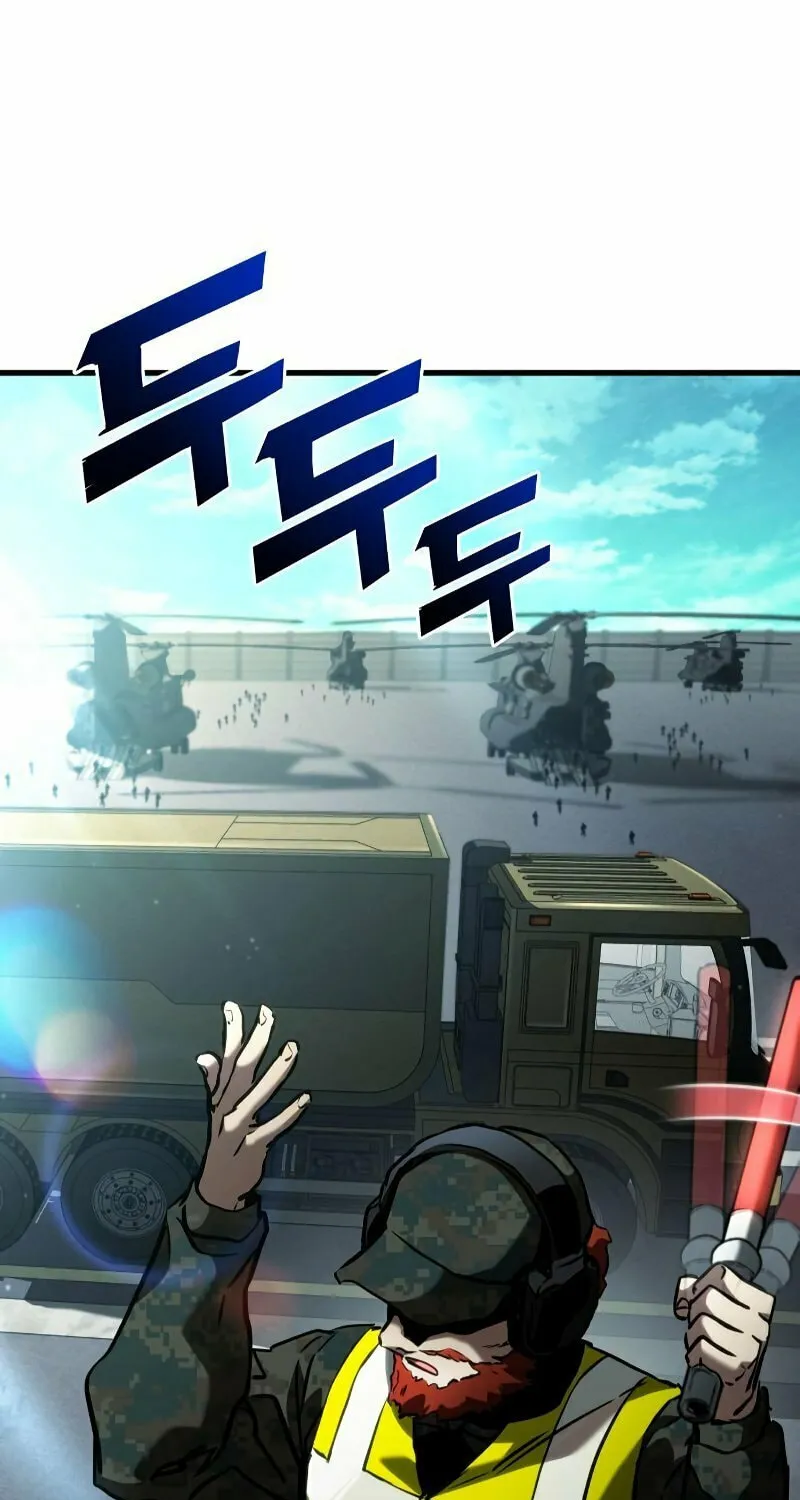 Read Kill The Dragon chapter 93 image 81 on Lezhin