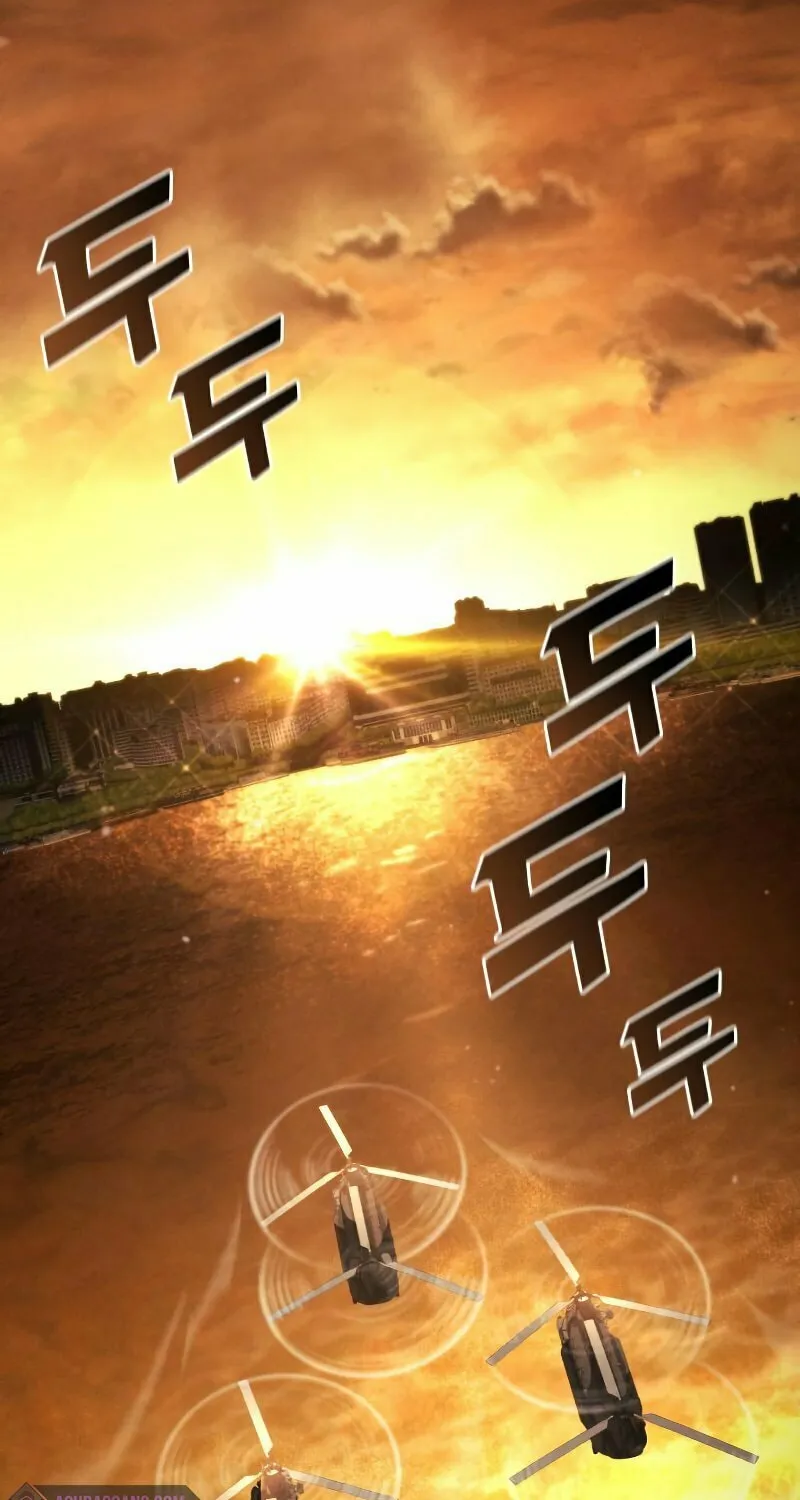 Read Kill The Dragon chapter 93 image 94 on Lezhin