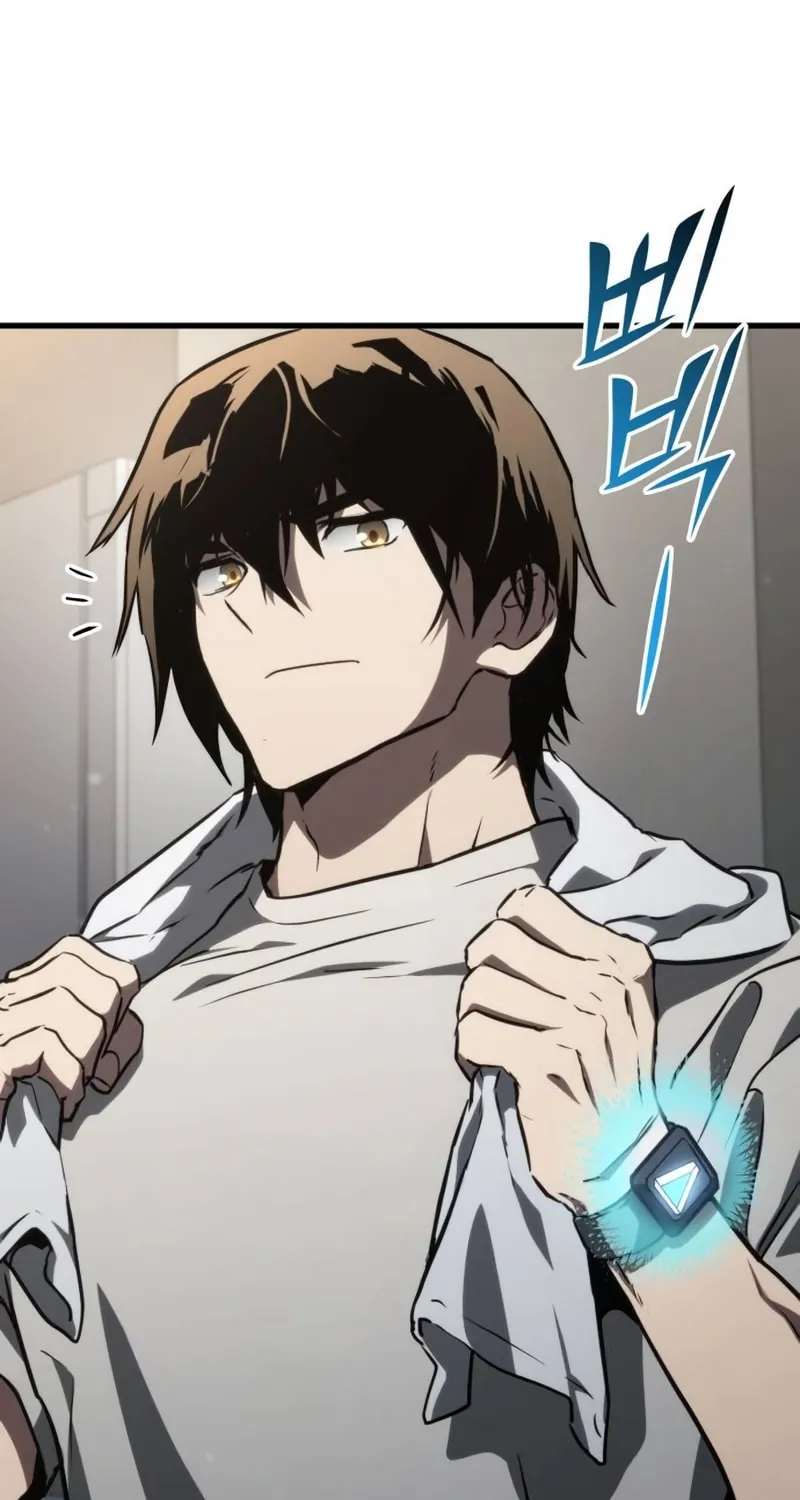 Read Kill The Dragon chapter 94 image 13 on Lezhin
