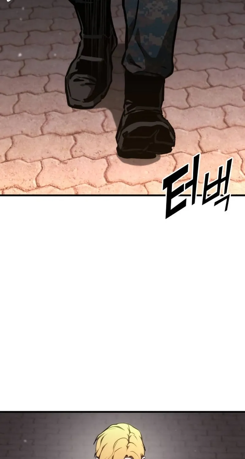 Read Kill The Dragon chapter 94 image 18 on Lezhin