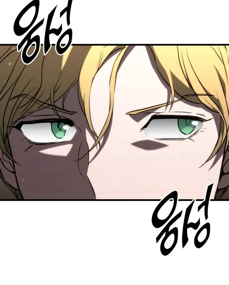 Read Kill The Dragon chapter 94 image 20 on Lezhin
