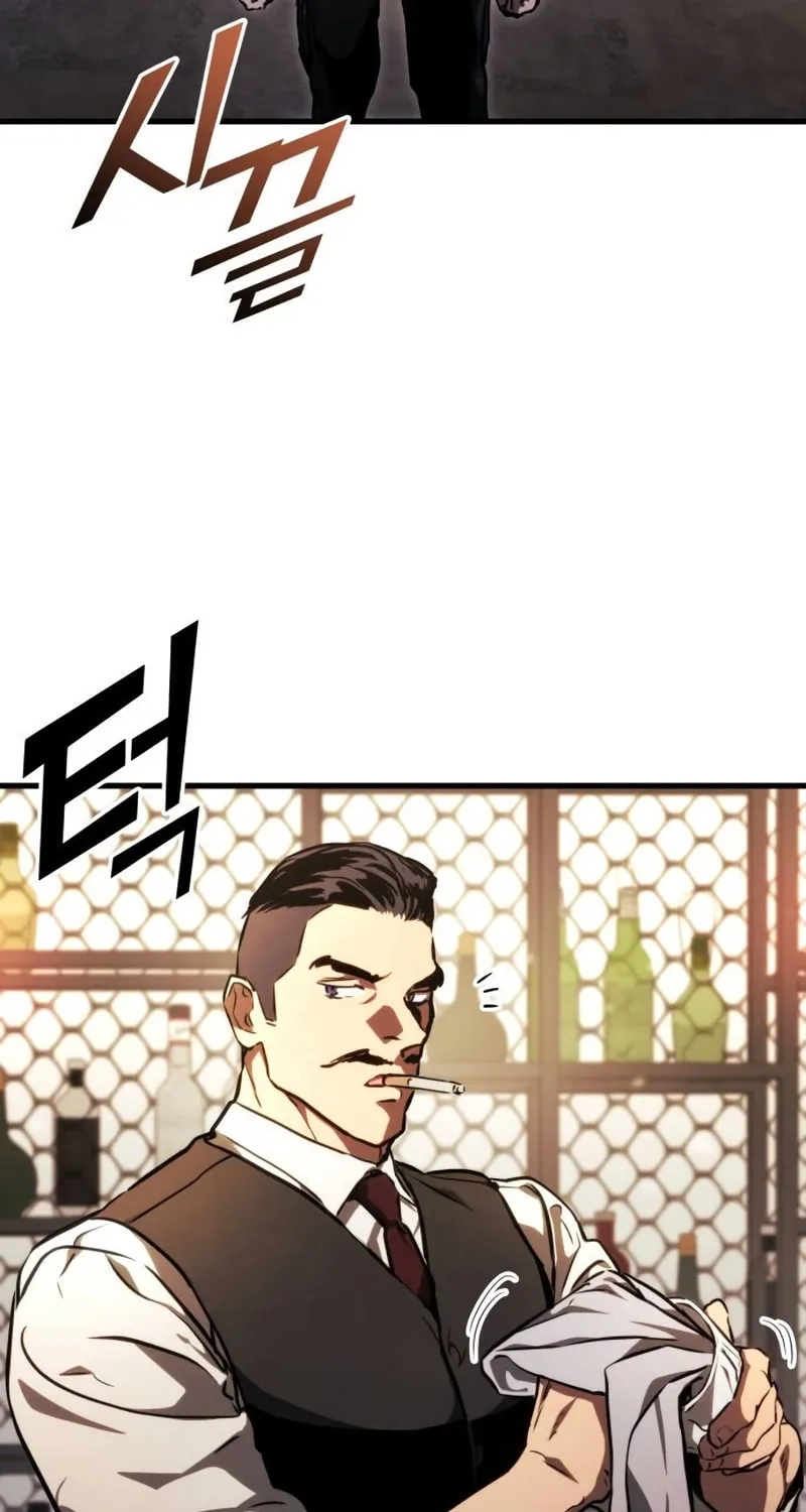 Read Kill The Dragon chapter 94 image 23 on Lezhin