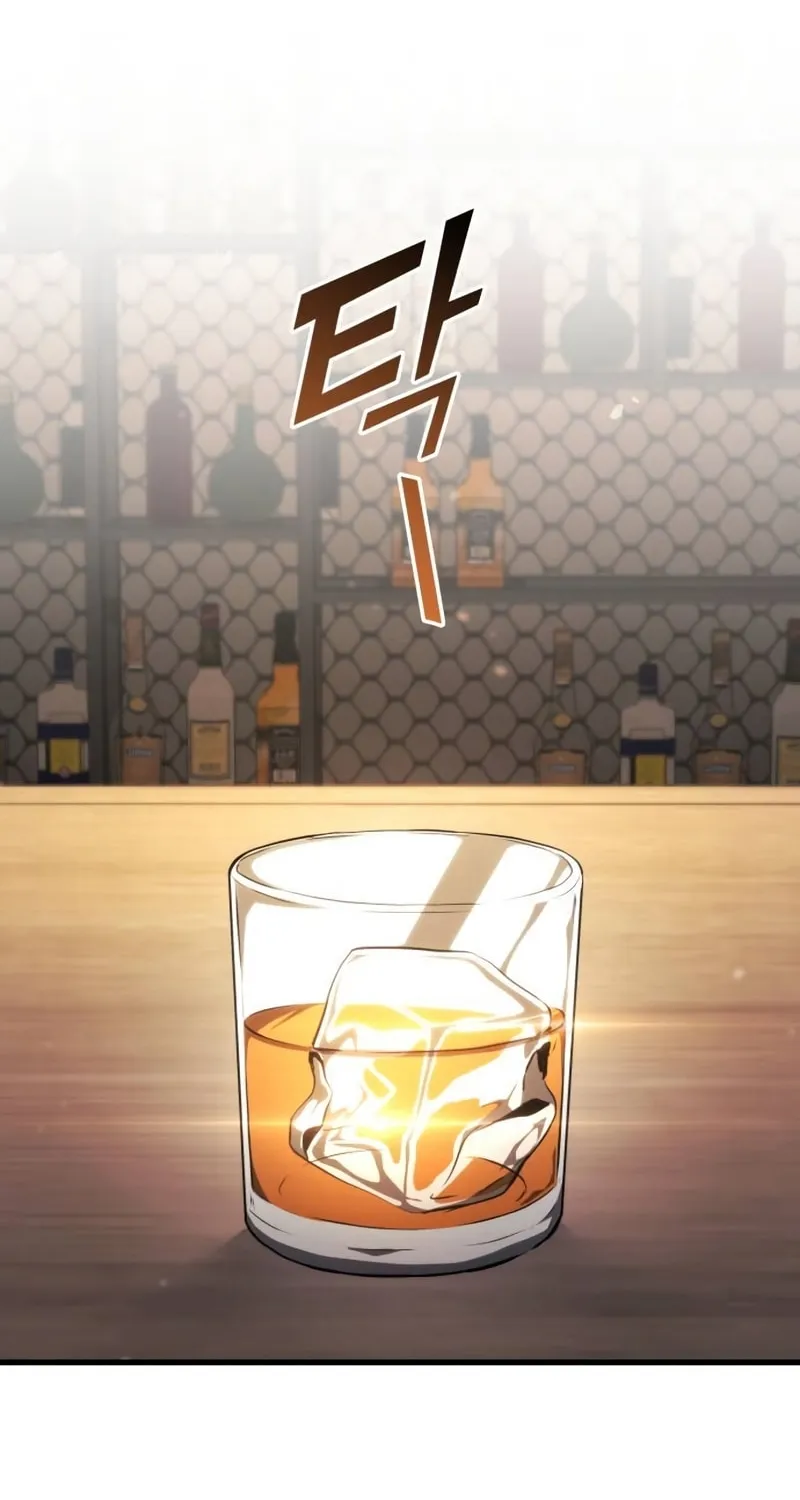 Read Kill The Dragon chapter 94 image 28 on Lezhin
