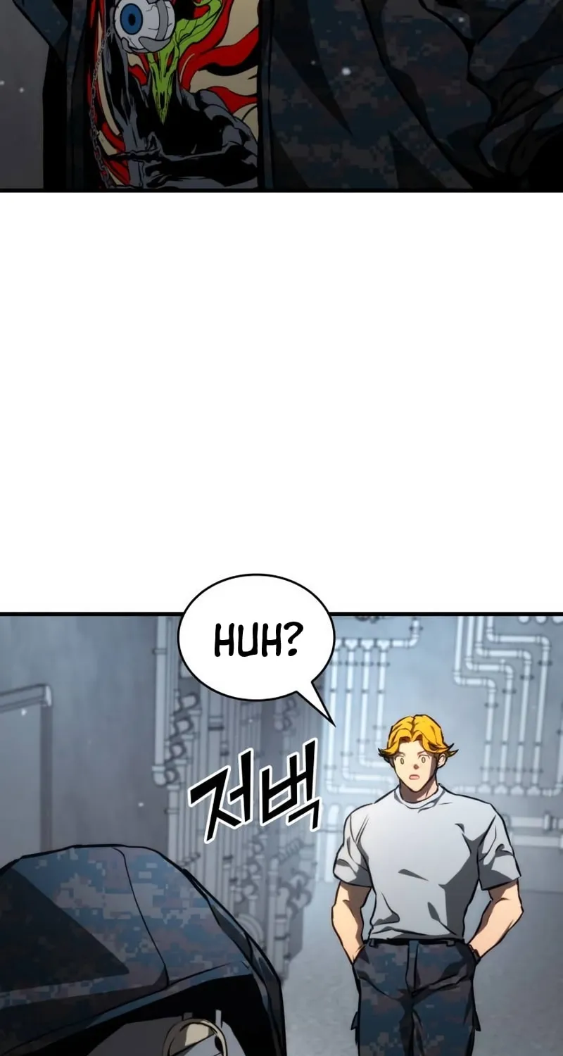 Read Kill The Dragon chapter 94 image 43 on Lezhin