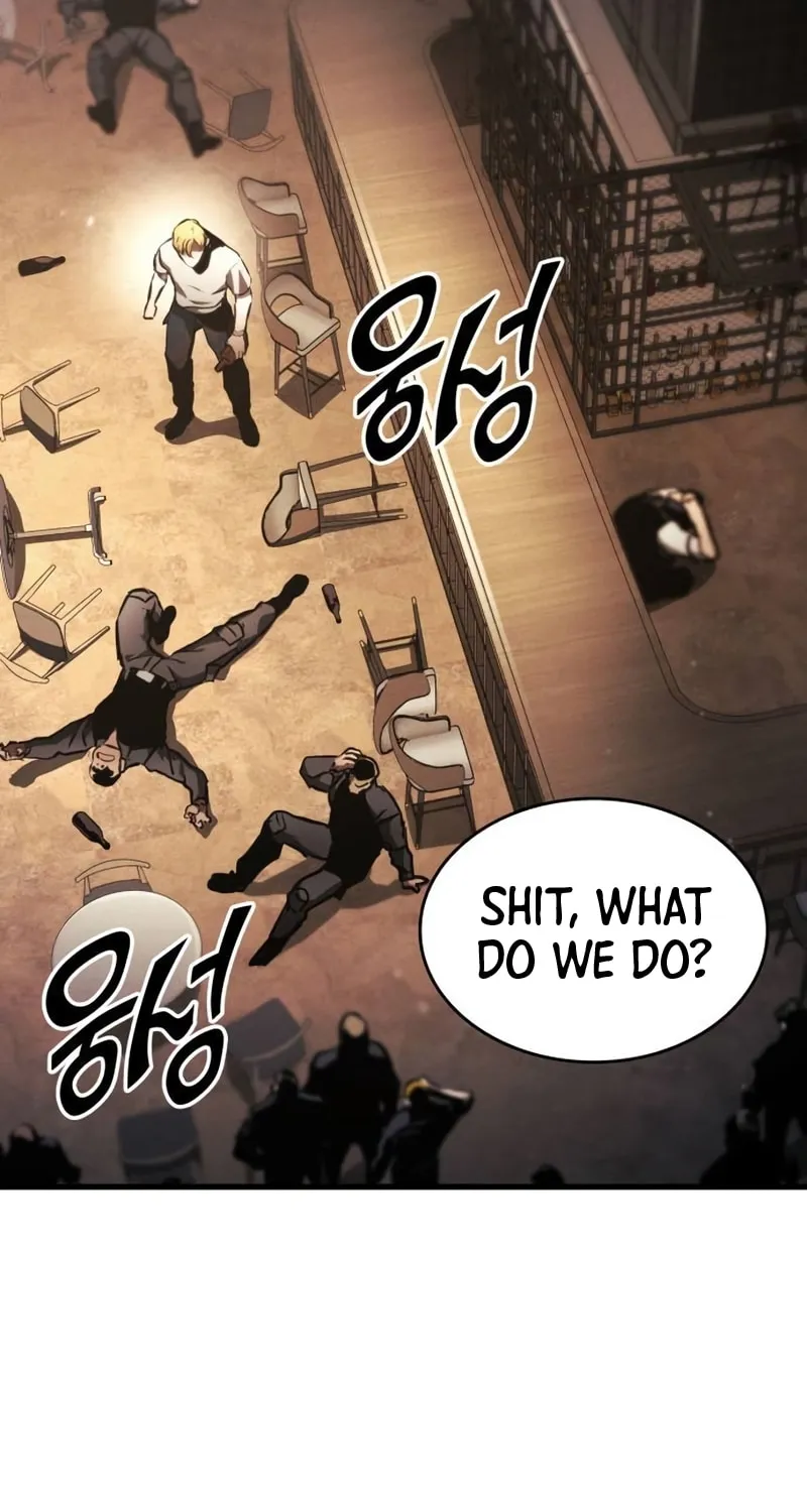 Read Kill The Dragon chapter 94 image 60 on Lezhin