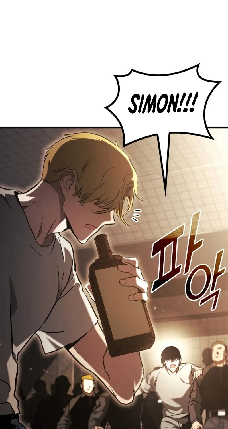 Read Kill The Dragon chapter 94 image 61 on Lezhin