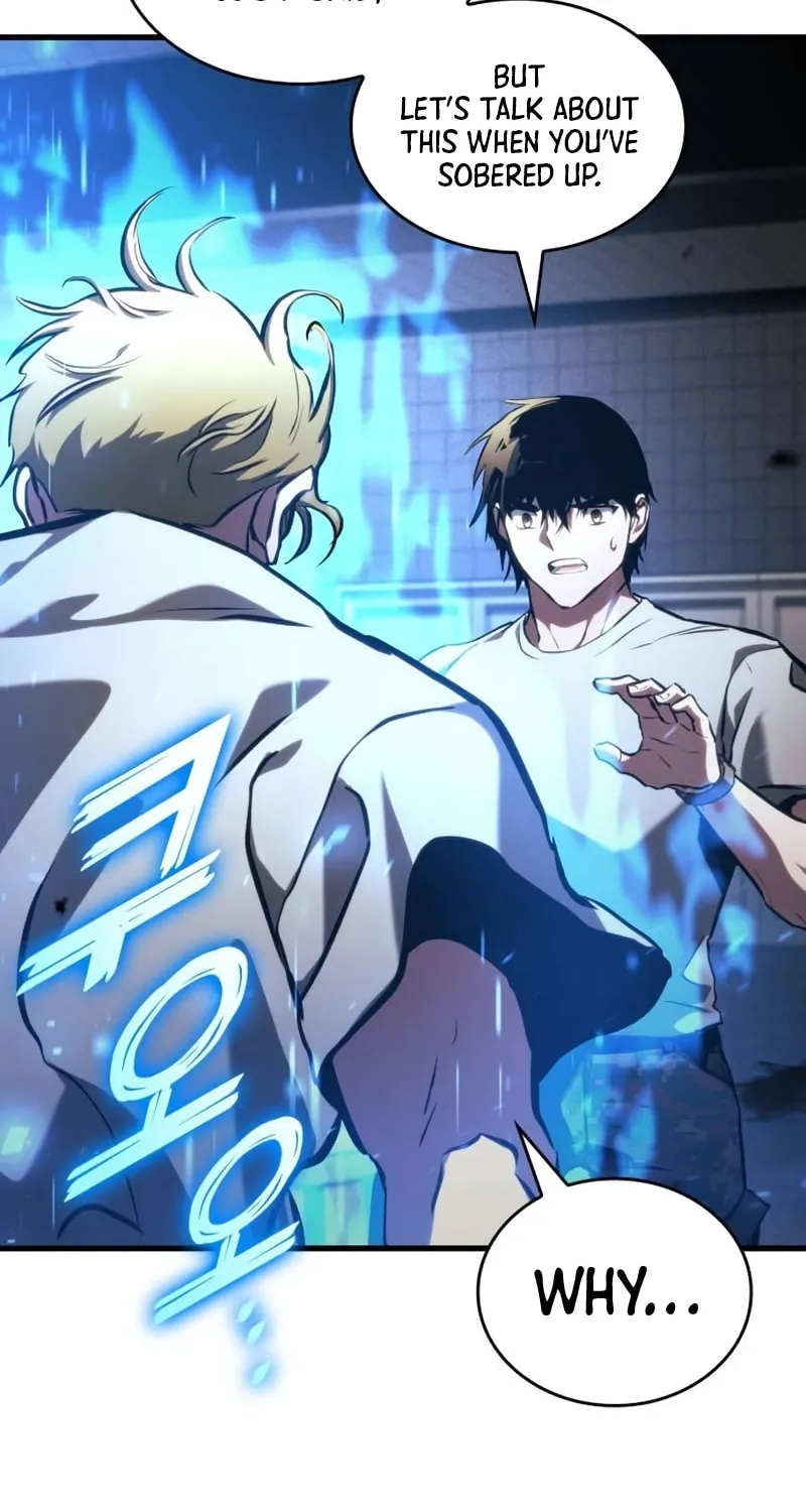 Read Kill The Dragon chapter 94 image 66 on Lezhin