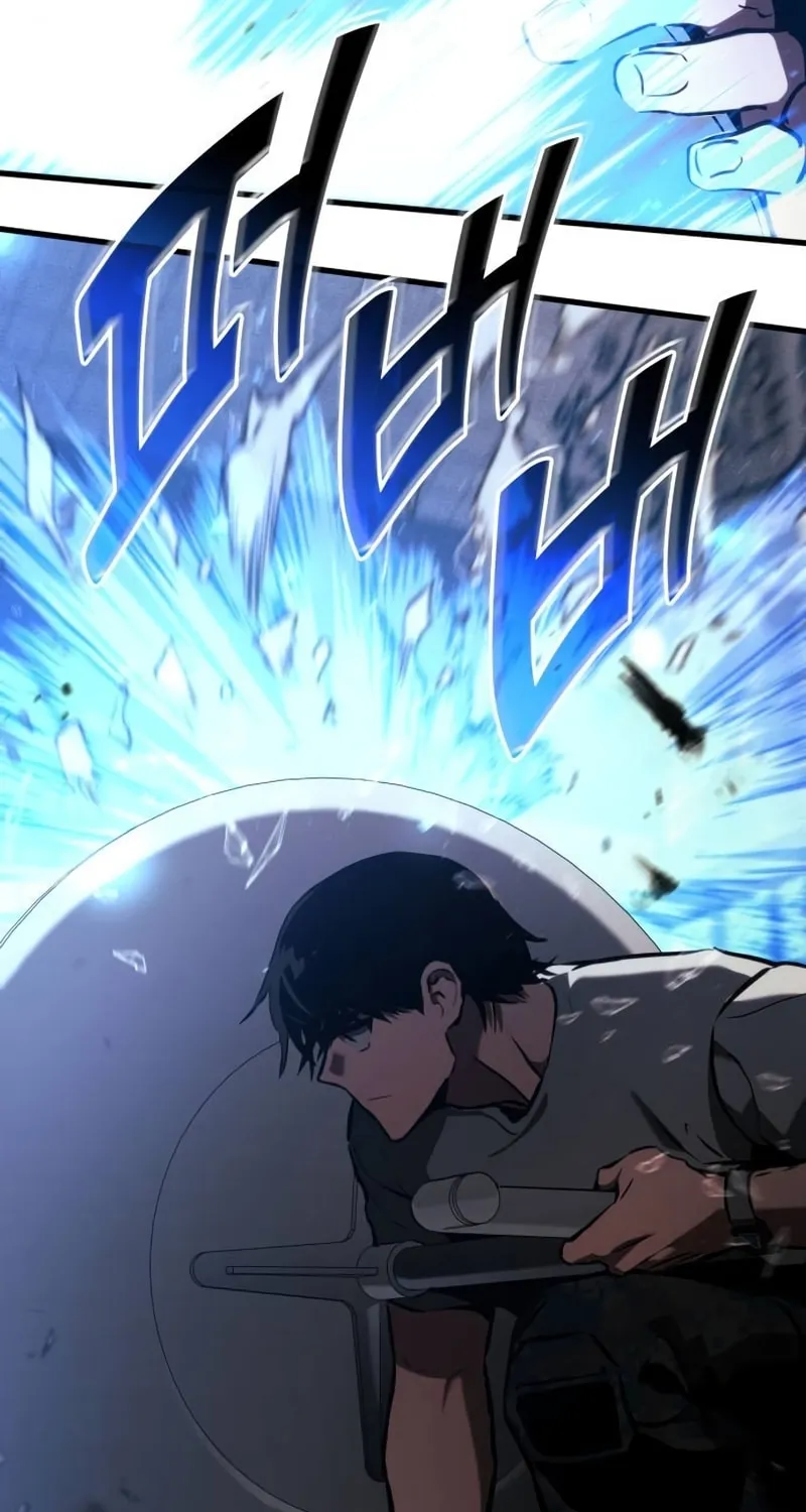 Read Kill The Dragon chapter 94 image 72 on Lezhin