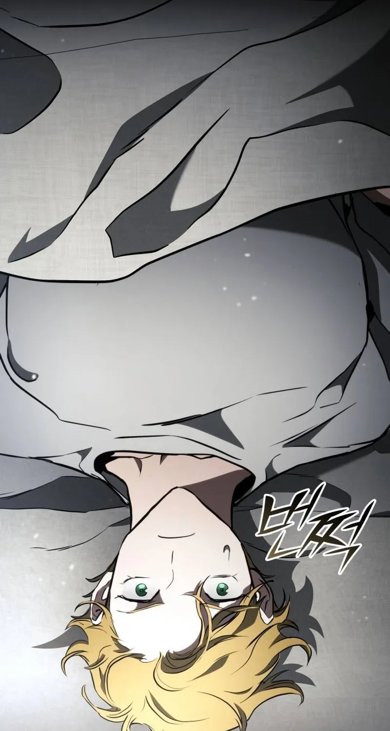 Read Kill The Dragon chapter 94 image 82 on Lezhin