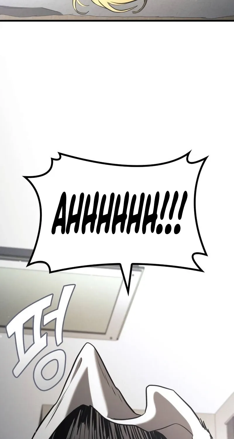 Read Kill The Dragon chapter 94 image 83 on Lezhin