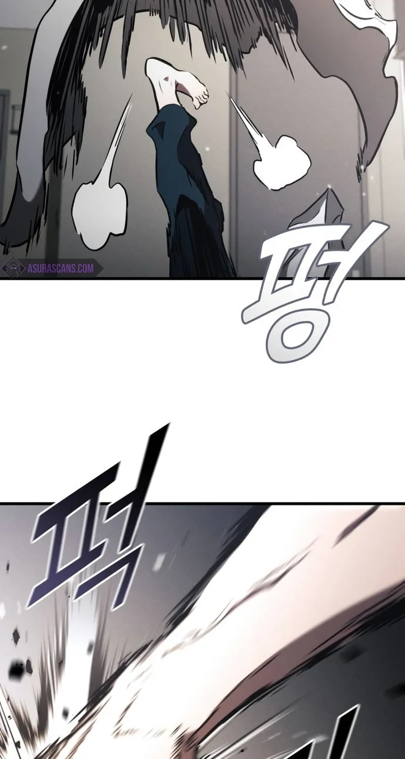 Read Kill The Dragon chapter 94 image 84 on Lezhin