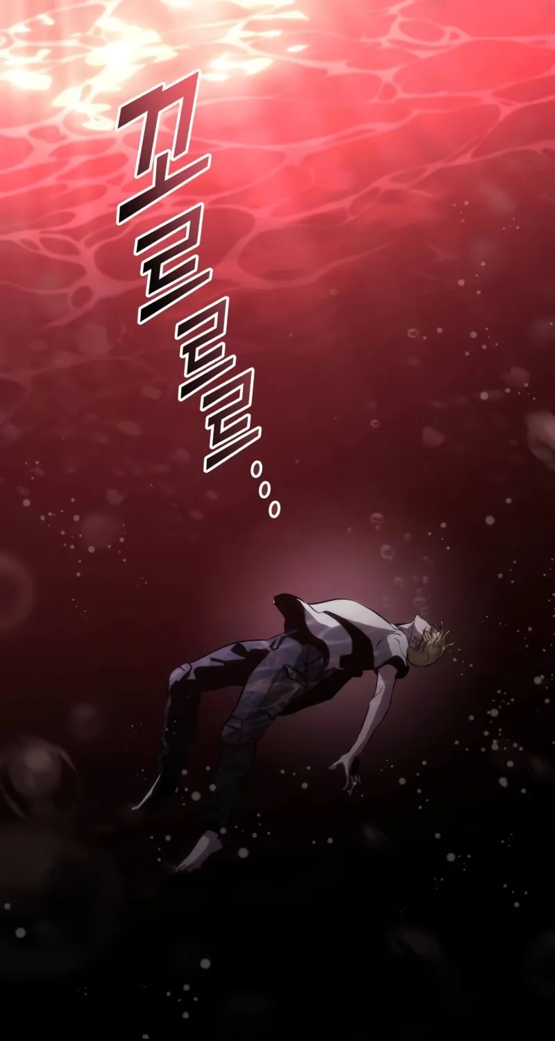 Read Kill The Dragon chapter 95 image 15 on Lezhin