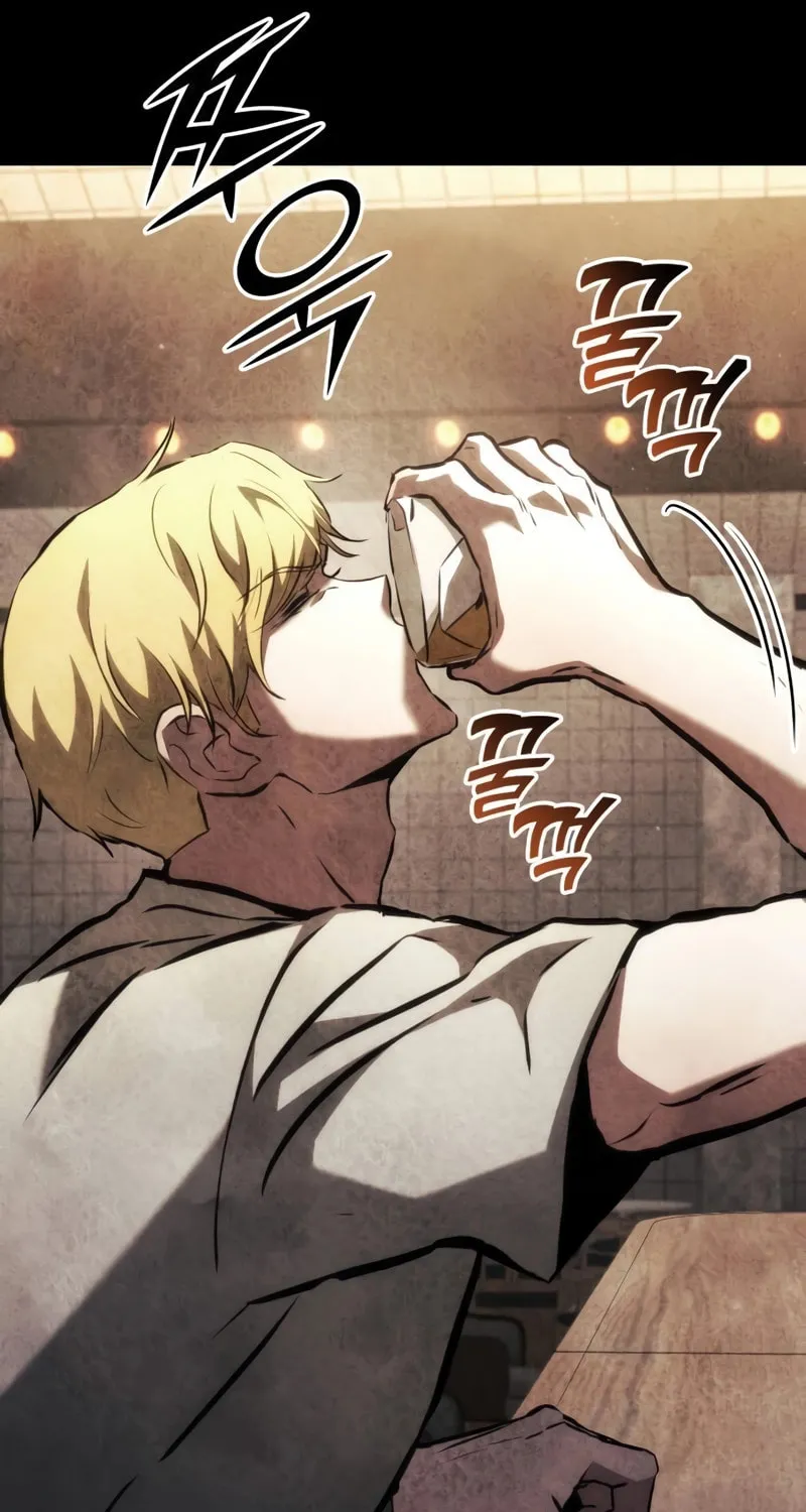 Read Kill The Dragon chapter 95 image 21 on Lezhin
