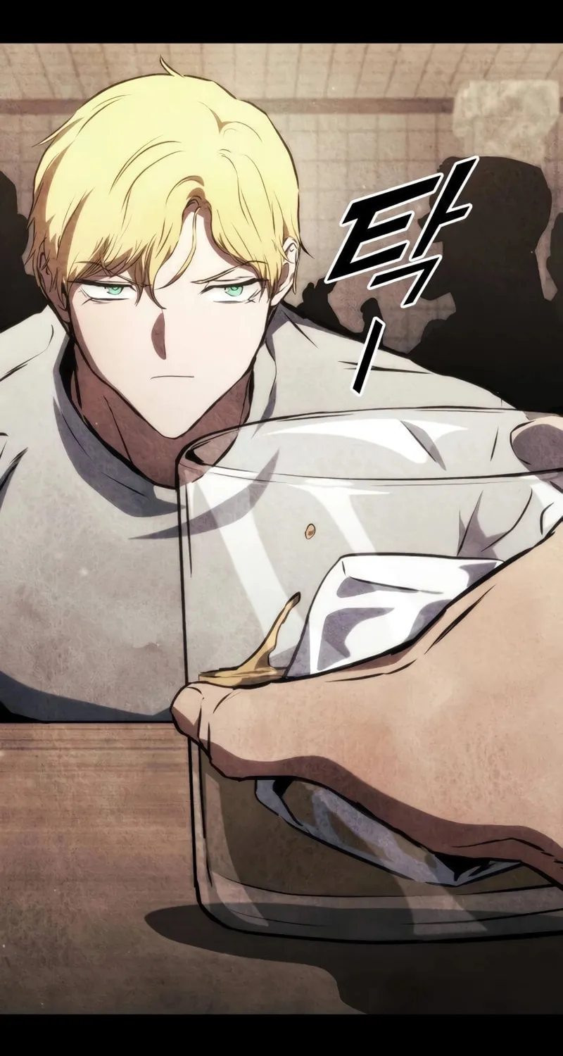 Read Kill The Dragon chapter 95 image 26 on Lezhin