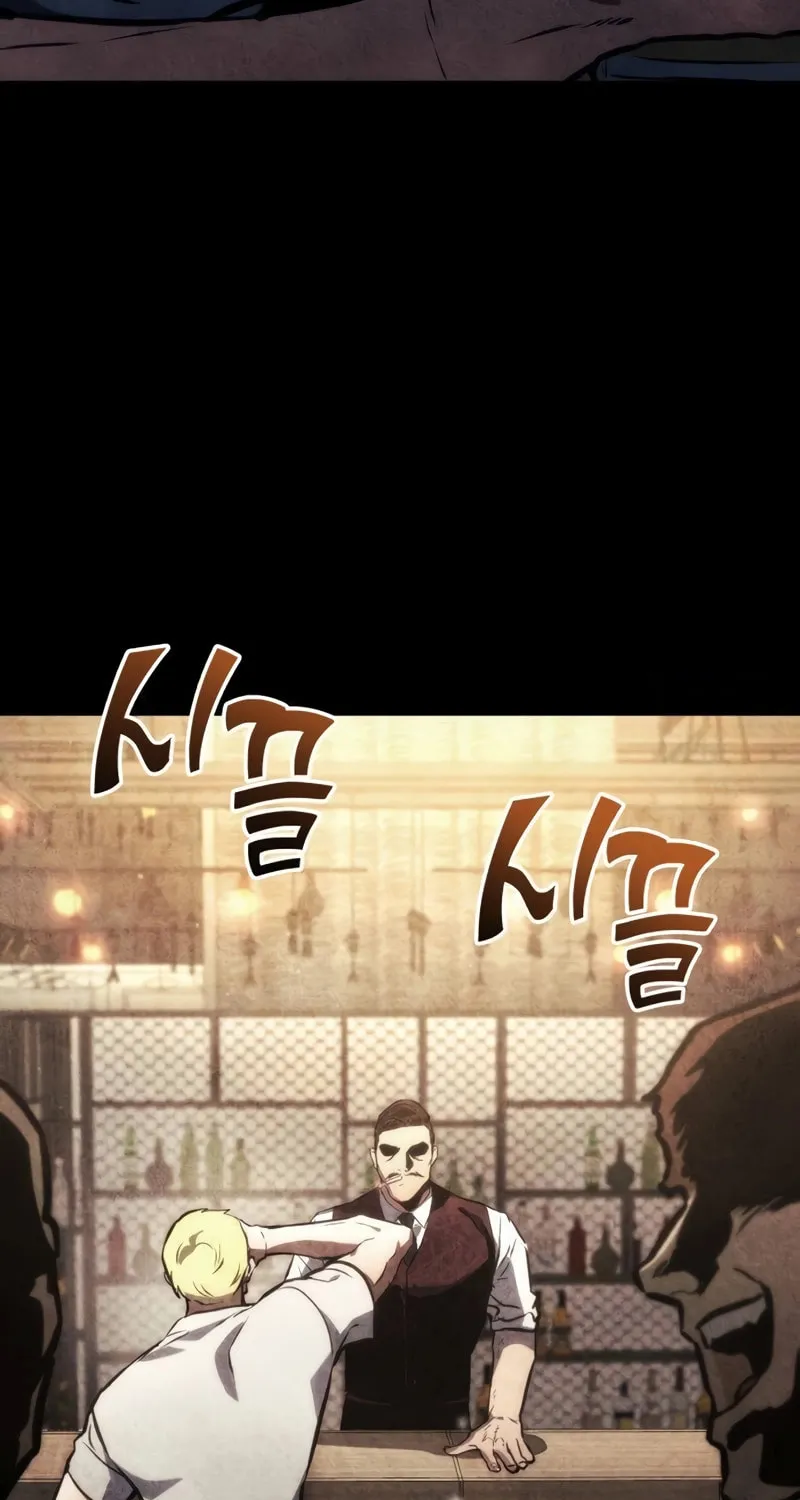 Read Kill The Dragon chapter 95 image 29 on Lezhin