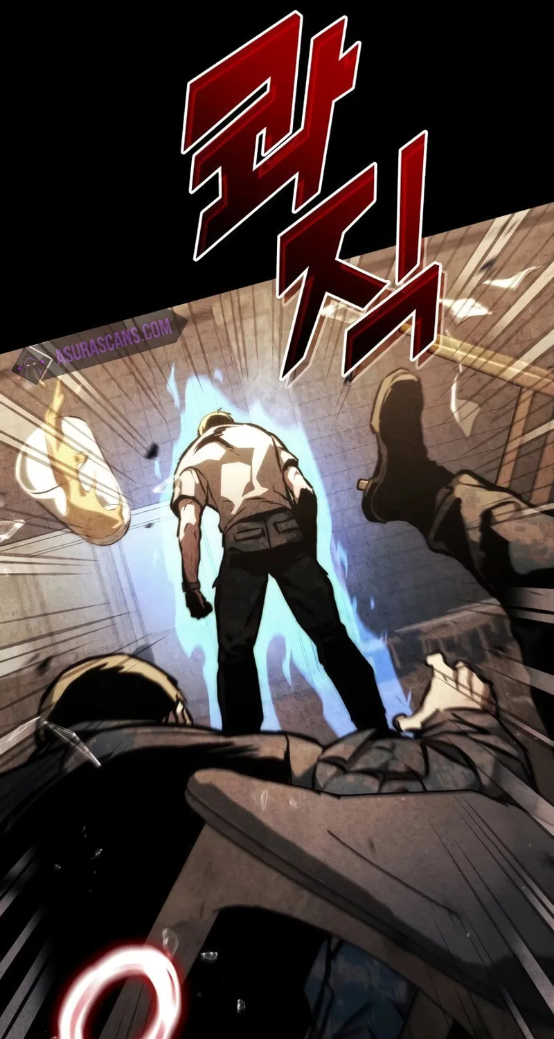 Read Kill The Dragon chapter 95 image 41 on Lezhin