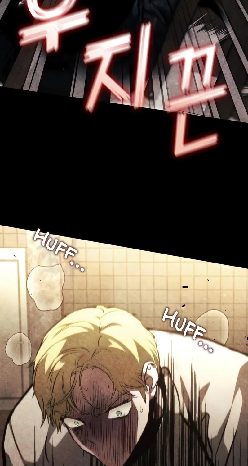 Read Kill The Dragon chapter 95 image 42 on Lezhin