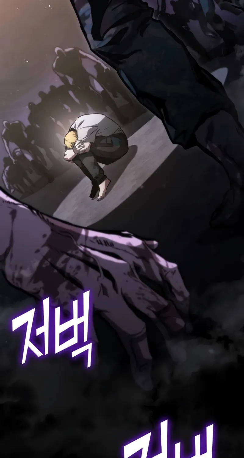 Read Kill The Dragon chapter 95 image 5 on Lezhin