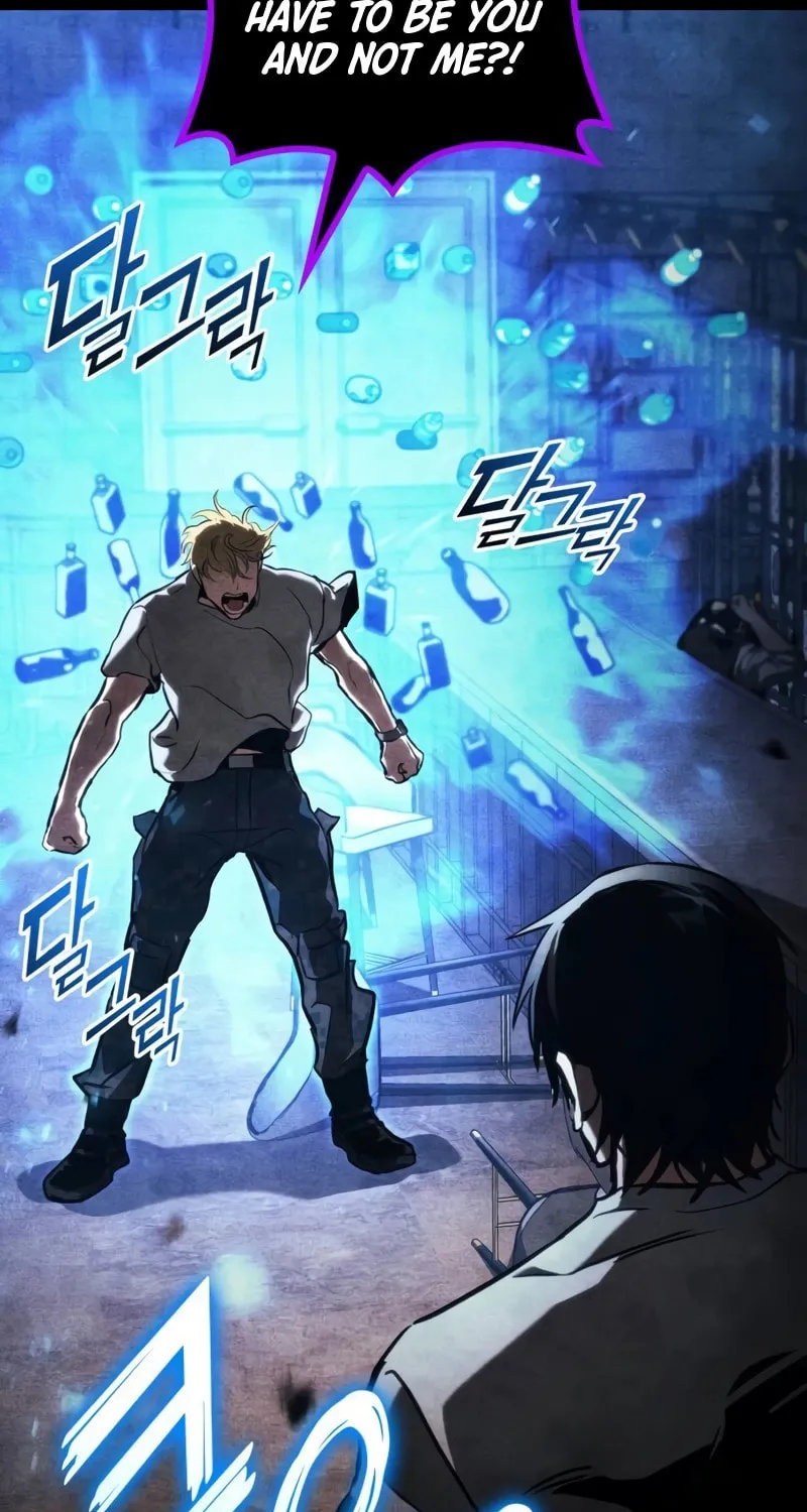 Read Kill The Dragon chapter 95 image 55 on Lezhin