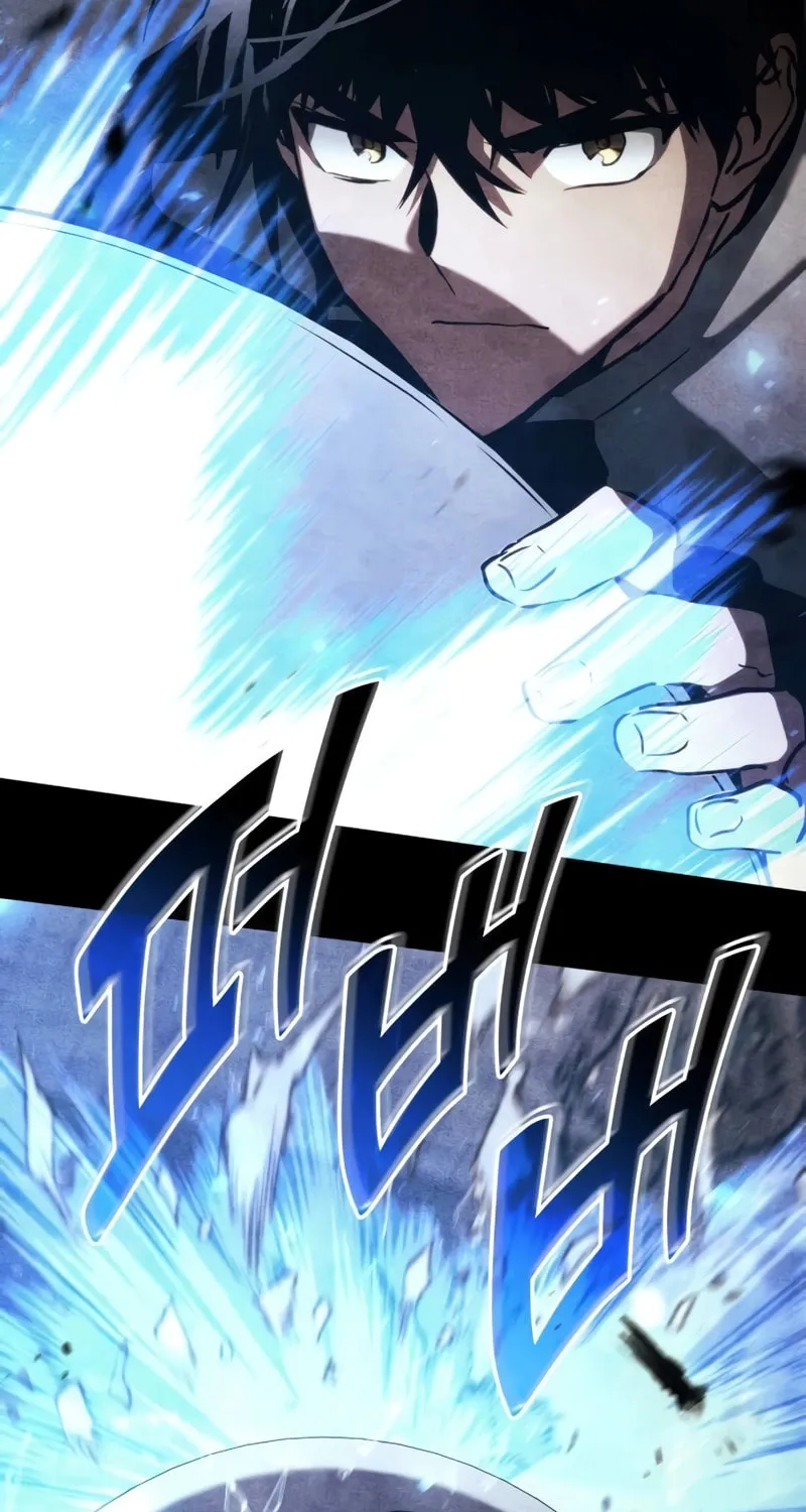 Read Kill The Dragon chapter 95 image 59 on Lezhin