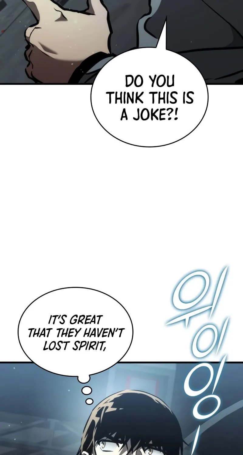 Read Kill The Dragon chapter 95 image 87 on Lezhin