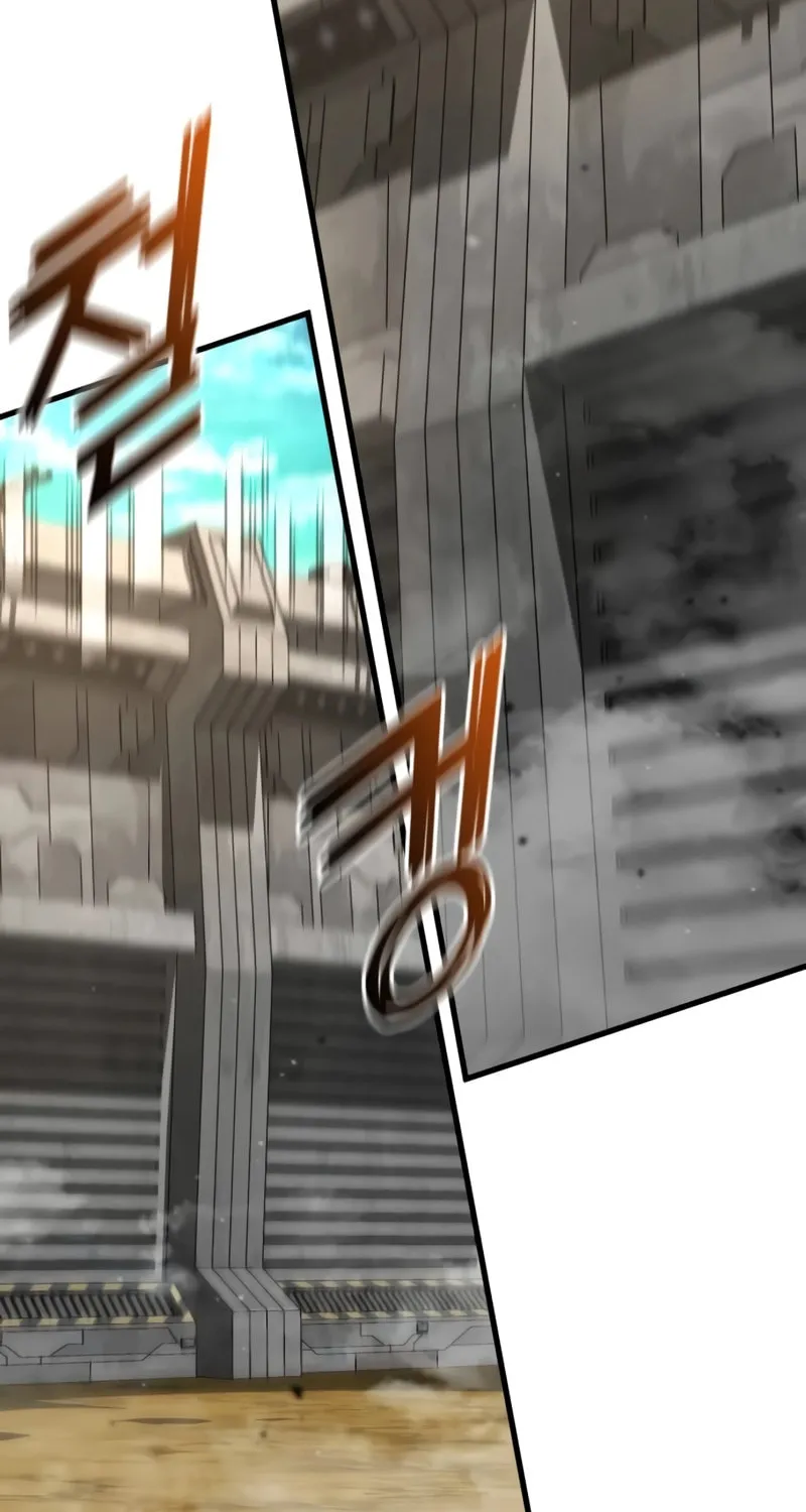 Read Kill The Dragon chapter 95 image 98 on Lezhin