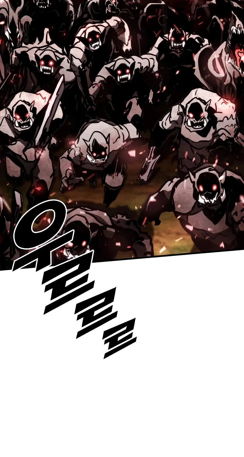 Read Kill The Dragon chapter 96 image 15 on Lezhin