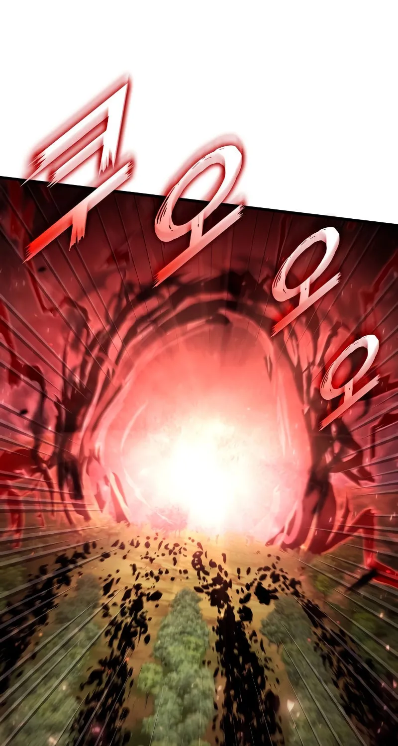 Read Kill The Dragon chapter 96 image 16 on Lezhin