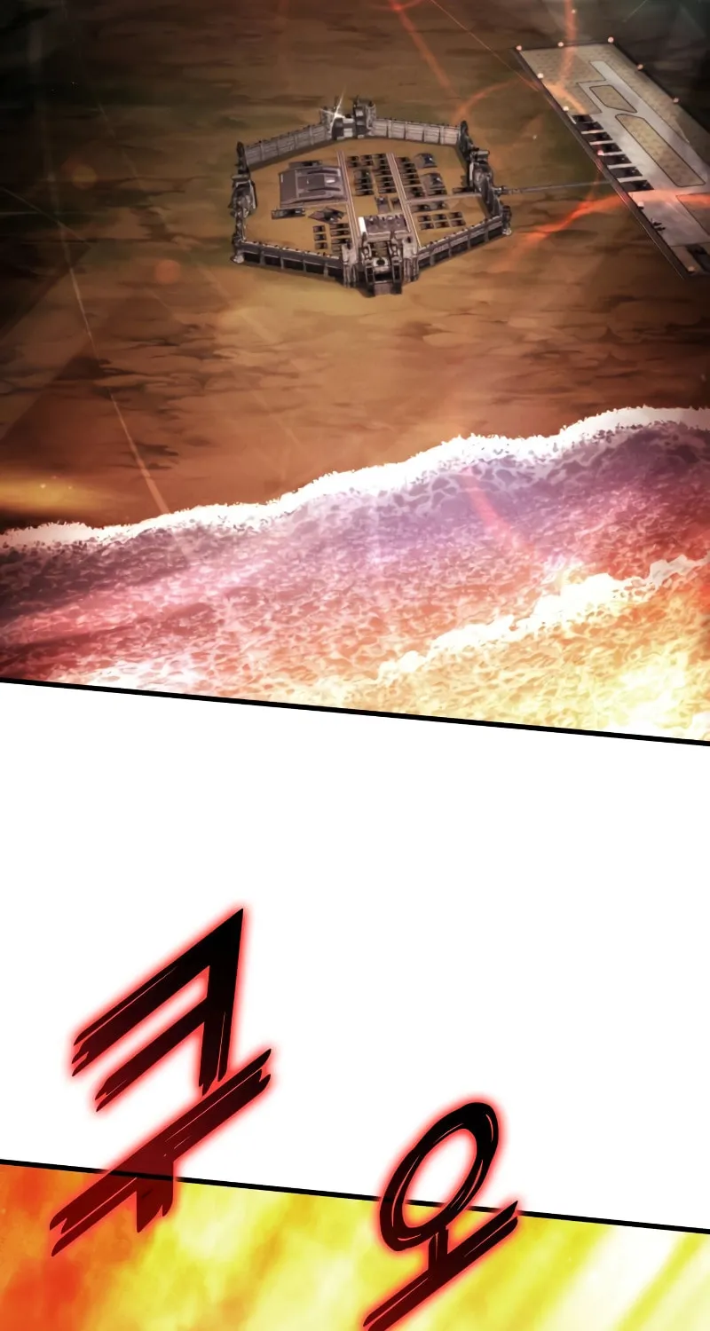 Read Kill The Dragon chapter 96 image 2 on Lezhin