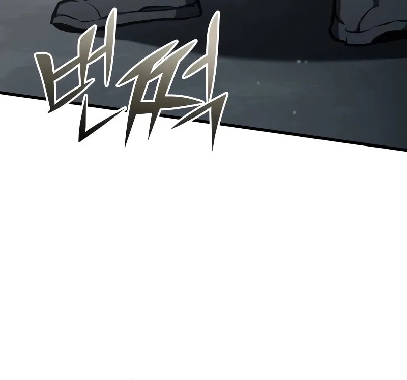 Read Kill The Dragon chapter 96 image 27 on Lezhin