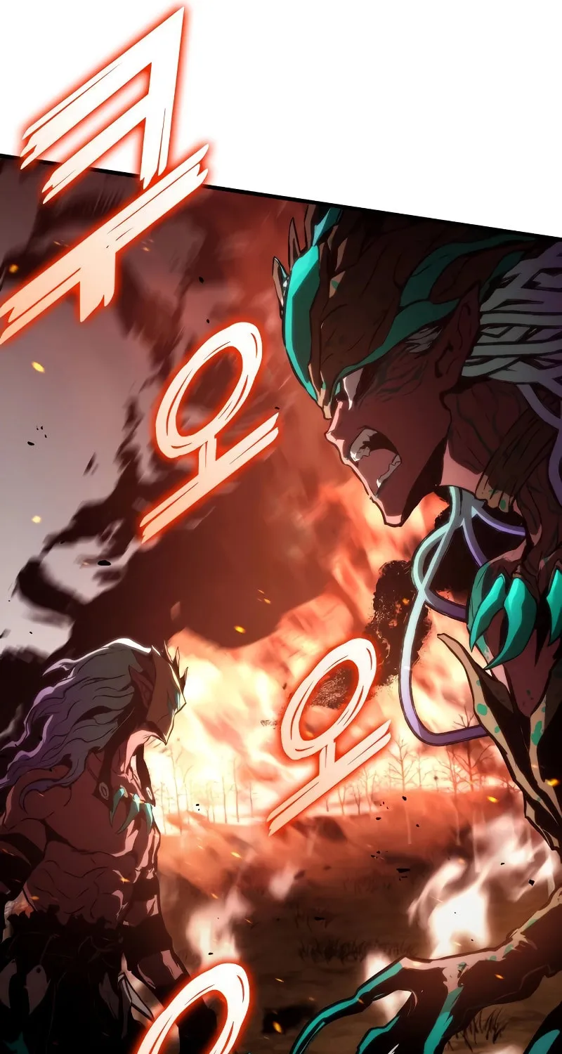 Read Kill The Dragon chapter 96 image 28 on Lezhin