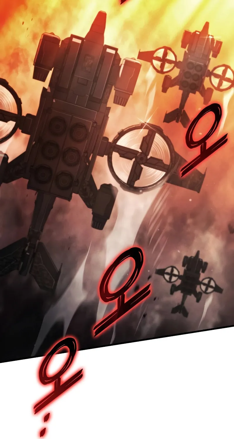 Read Kill The Dragon chapter 96 image 3 on Lezhin